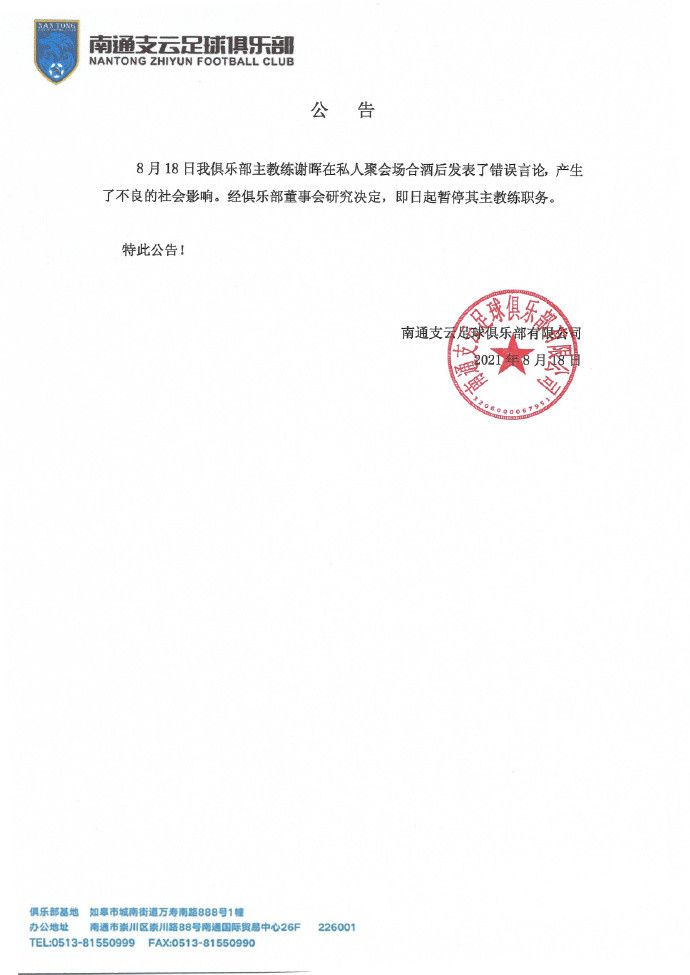 姐妹的性剧本